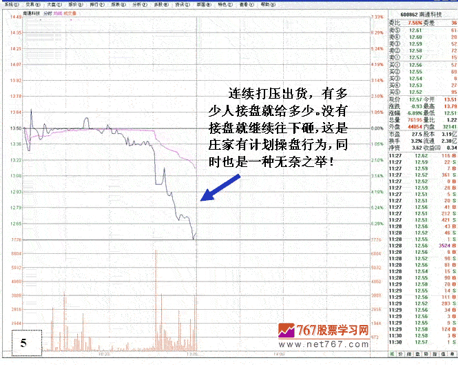 庄家弃庄式出逃分析